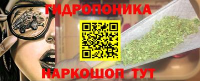 меф VHQ Анжеро-Судженск
