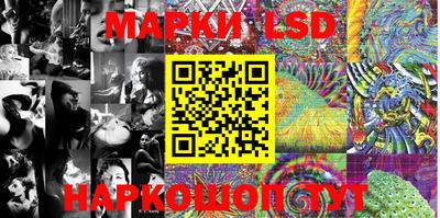 меф VHQ Анжеро-Судженск