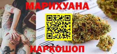 меф VHQ Анжеро-Судженск