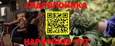 герыч Ангарск