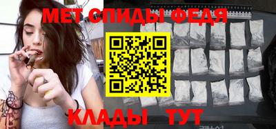 герыч Ангарск