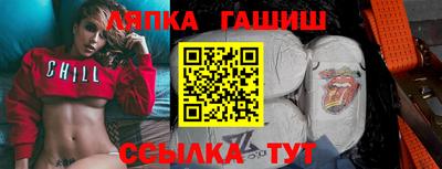меф VHQ Анжеро-Судженск