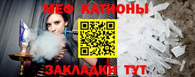 герыч Ангарск